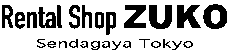 RentalShopZUKO